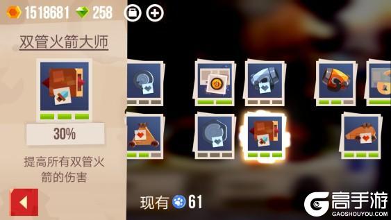 喵星大作战下载安装天赋的取舍与选择