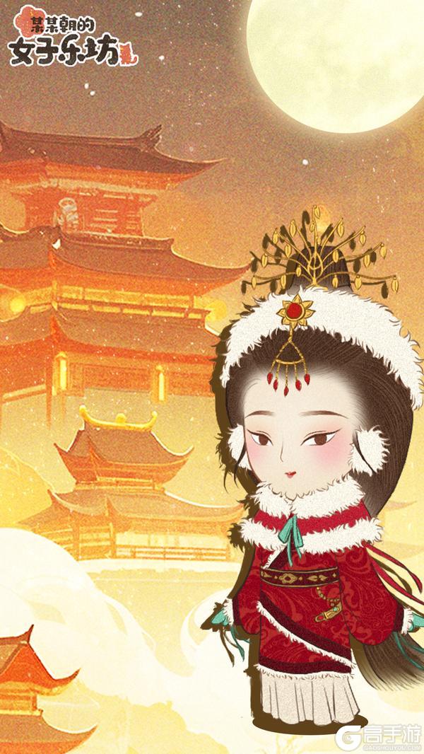 节日祝福丨花灯映月明，祝各位坊主元宵节快乐！