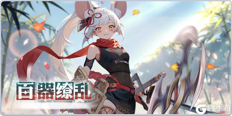 2月6日-2月12日 活动预告