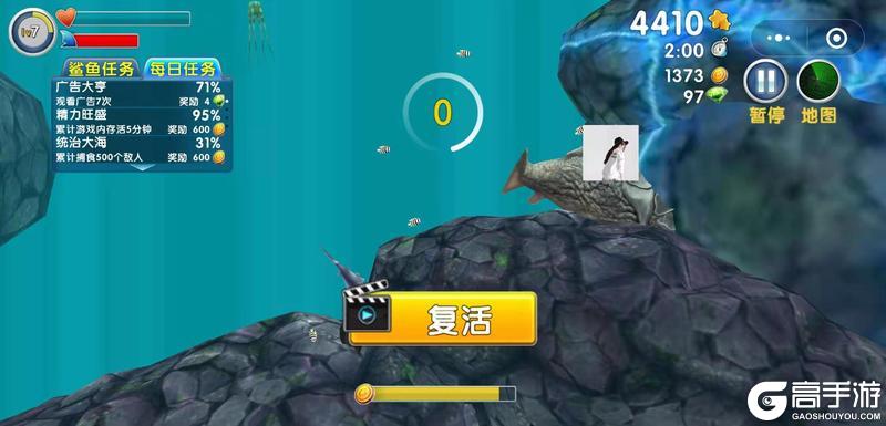 饥饿鲨进化如何快速获取大量金币