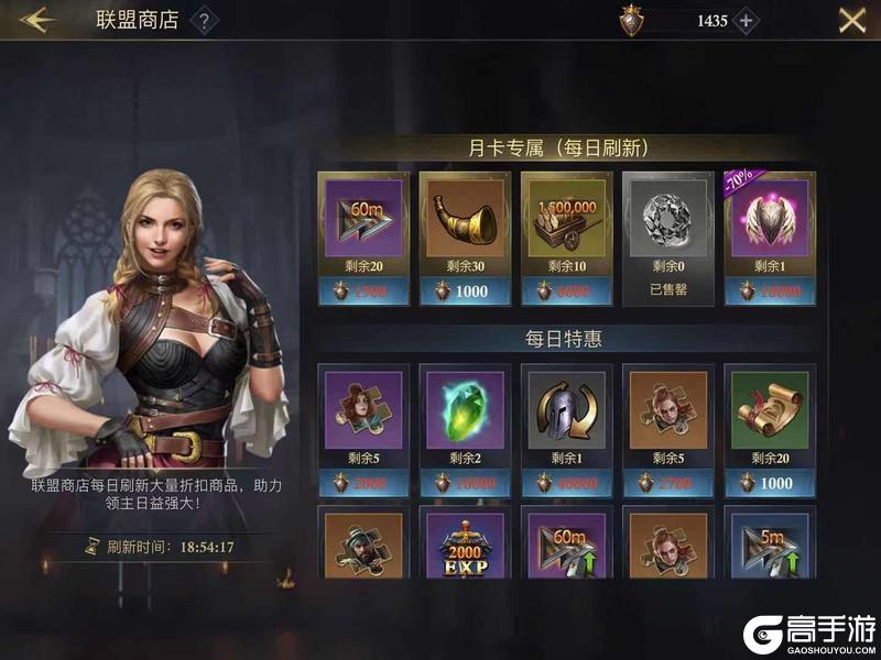 阿瓦隆之王正式服新手氪金攻略