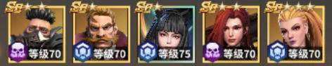 《黎明堡垒》玩家投稿丨秒懂开荒阵容篇