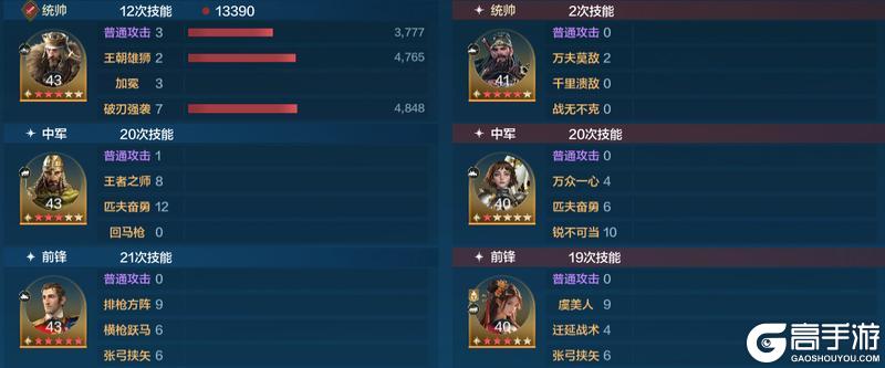 博览会丨至尊帝王卡包评测，朱元璋卡包再度来袭！