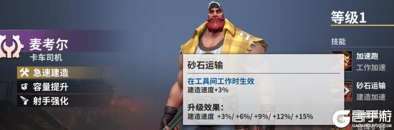【玩家投稿】秒懂开荒小氪指南