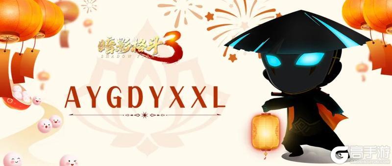 【活动前瞻】欢迎登船！浪花溅起活动即将复刻！