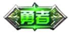 《王者荣耀》戈娅新皮肤免费送，更多源梦内容敬请期待