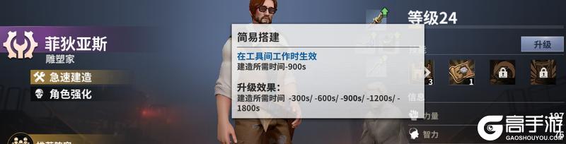 【玩家投稿】秒懂开荒小氪指南
