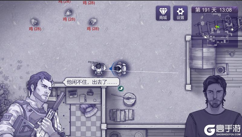 鱼鱼酱大爆料|尼奥篇・终章第一章前瞻！【原文有视频】