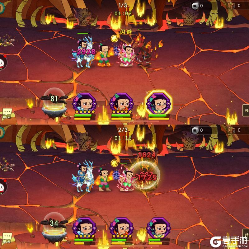 葫芦娃12-7推图攻略