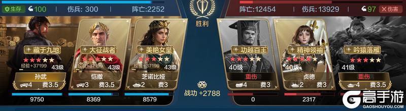 博览会丨智颜双绝卡包评测