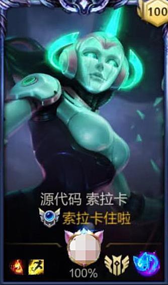 情人节系列皮肤2月14日浪漫来袭！要起什么网名才能引起你注意？