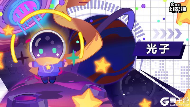 2月27日15:00维护公告，职业潜能上线&UR光子限时开放