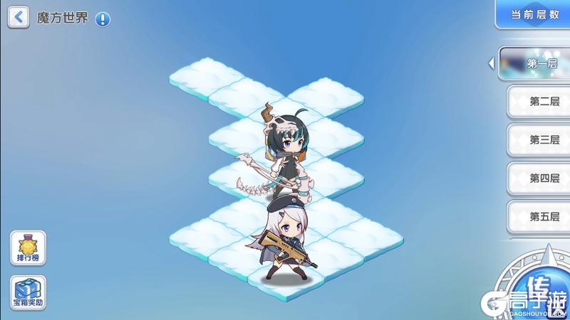 2月20日活动更新预告