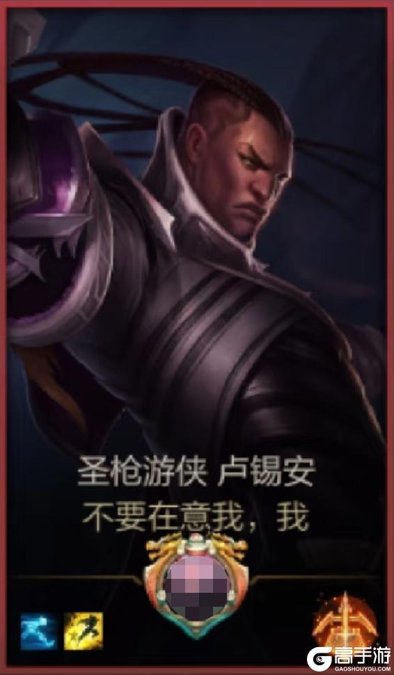 情人节系列皮肤2月14日浪漫来袭！要起什么网名才能引起你注意？