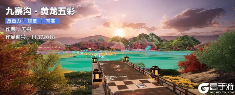春光正好，来热湾看AAAA级景点！