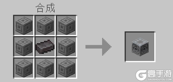 《我的世界》迷路？在我这里不存在的！