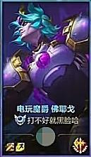 情人节系列皮肤2月14日浪漫来袭！要起什么网名才能引起你注意？