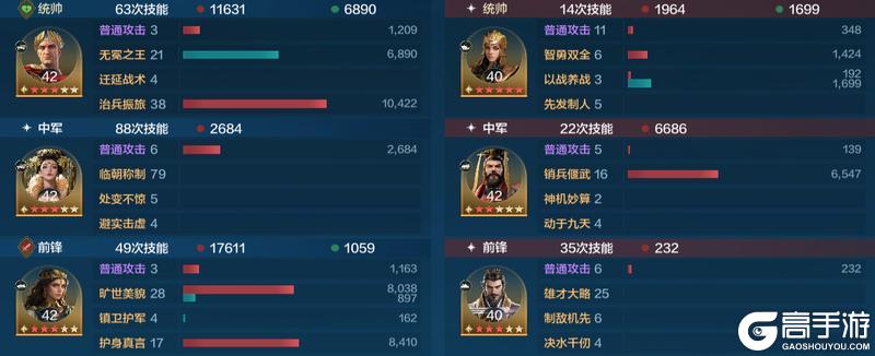 博览会丨智颜双绝卡包评测