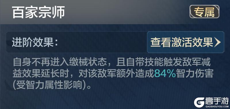 2月新玩法爆料丨三位新英雄技能详情公开！