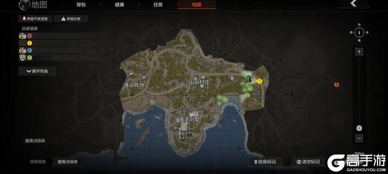 家族冲突 - 重演，赢取势力币奖励，争夺金色收藏品！