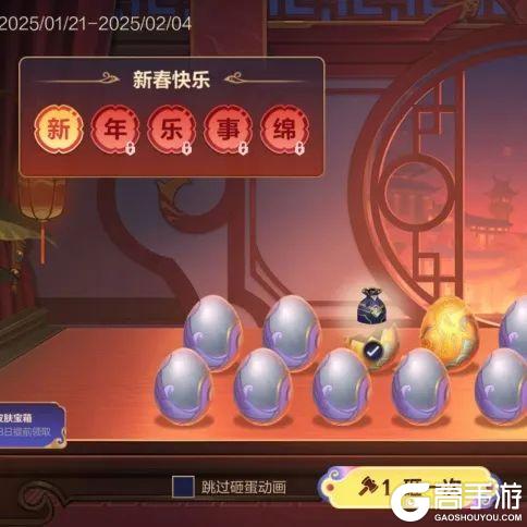 英雄决斗场新赛季还能这么玩？AP剑圣、经典剑姬齐登场！