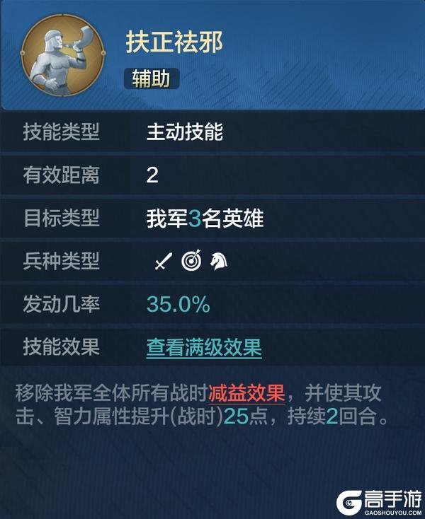 《世界启元》「绝代风华」卡包即将上线！辣个女王要来了