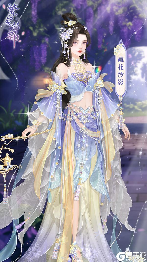 仙裳鉴赏 | 疏花纱影