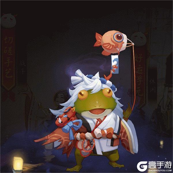《阴阳师》「福宵梦华」活动将于2月12日开启！喜乐闹元宵，抱走茨木呱皮肤！