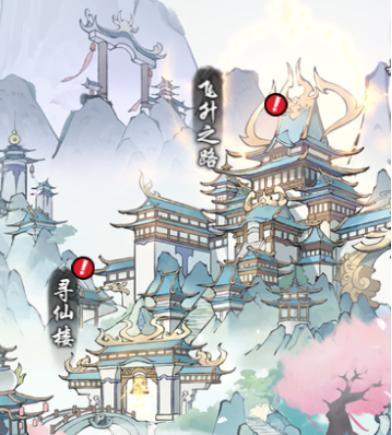 魔界仙侠传正式服如何快速提升境界？