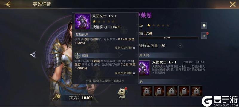 阿瓦隆之王萌新玩家快速发育技巧
