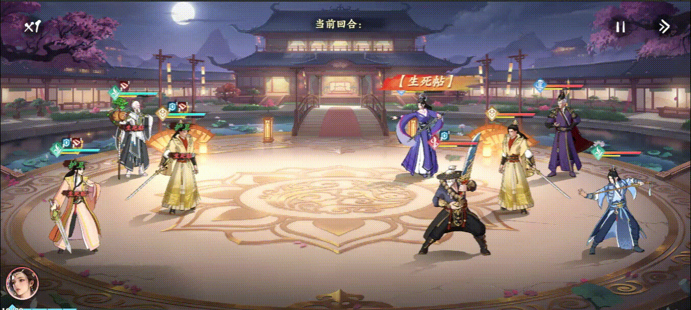 少歌百晓堂•隐士篇 | 易文君——独对阶前月，空念白头吟