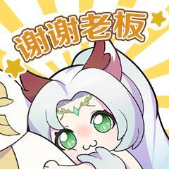 《永夜降临：复苏》永夜同行暖 元宵佳节“恰”汤圆