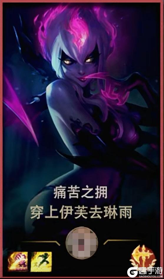 情人节系列皮肤2月14日浪漫来袭！要起什么网名才能引起你注意？