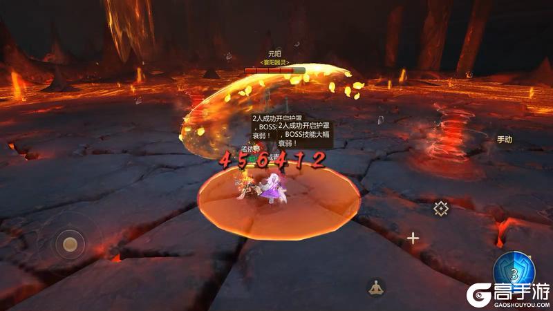 《蜀门》手游寰阳器灵元阳详细攻略