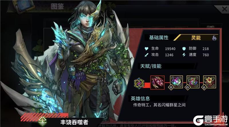 【更新预告】版本更新同步公告