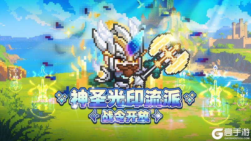 【更新公告】3月27日更新说明