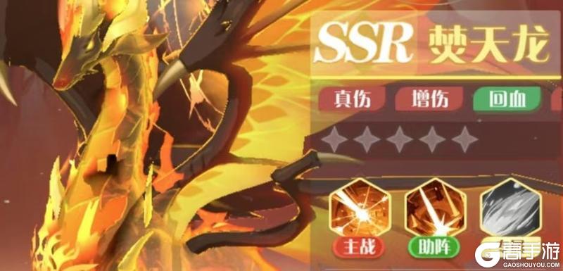 《命运圣契》玩家攻略|魔灵的机制与全养成攻略！