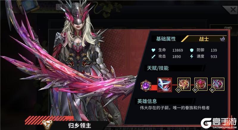 【更新预告】版本更新同步公告