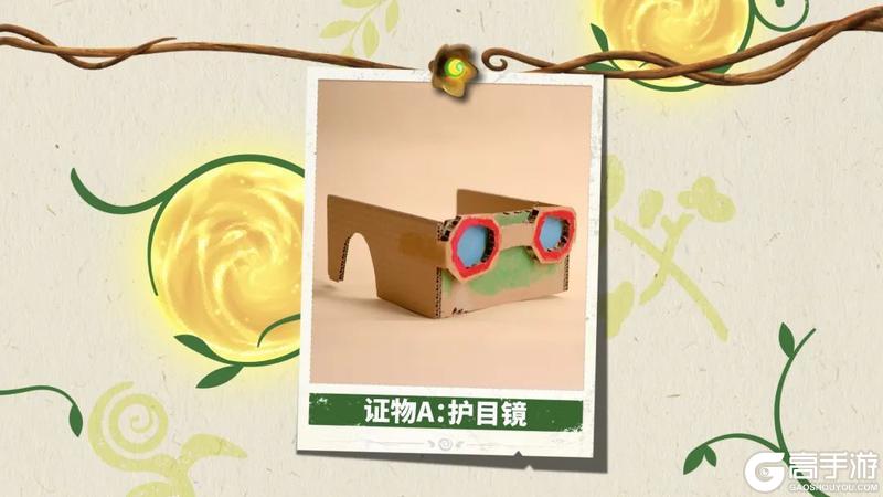 魔法松鼠化身甜蜜陷阱，咖啡甜心 佐伊也太“香”啦~