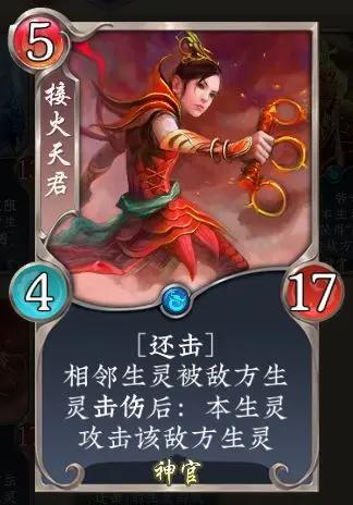 《五行师》（更新公告）三月初版本更新及活动预告