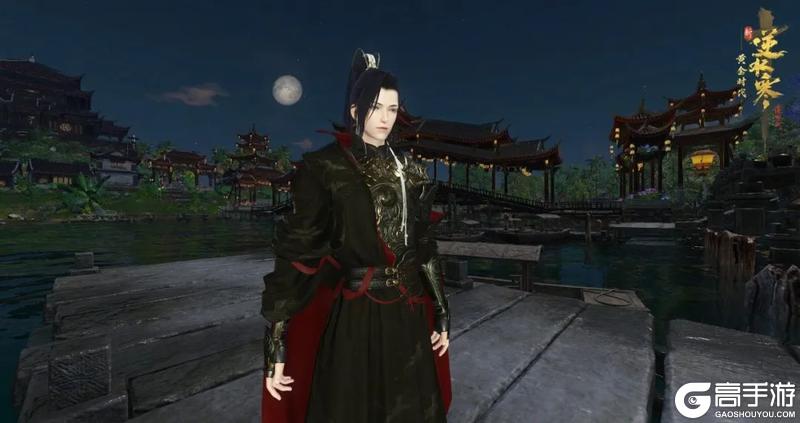 《遇见逆水寒》外观自由再拓展！春天的第一件新衣服，这群人要先穿
