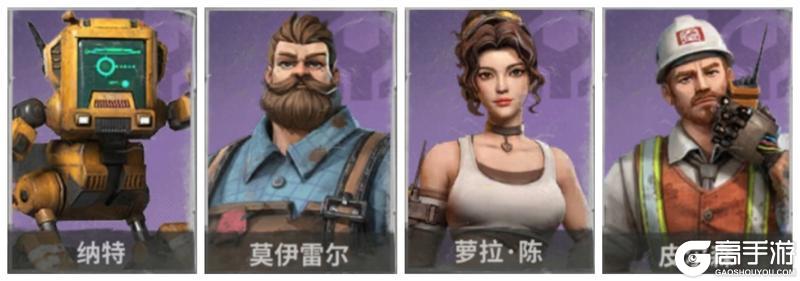 【玩家投稿】新手必看:生活搭配篇
