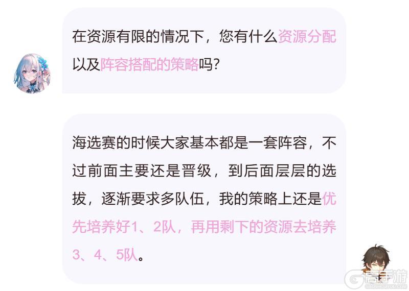 终极加冕 | 万界对决「霜糖季」圆满落幕！一起回顾~