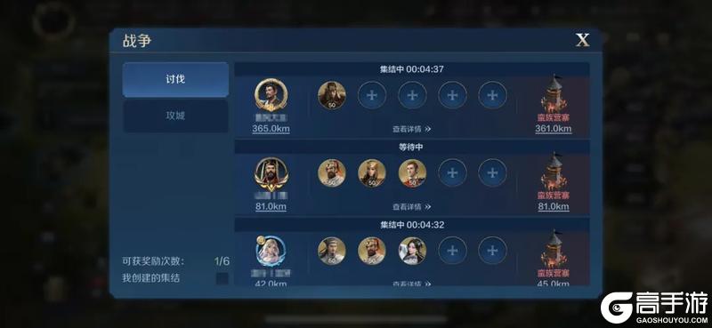 《世界启元》想卷土重来？蛮族营寨的正确讨伐方式来了！