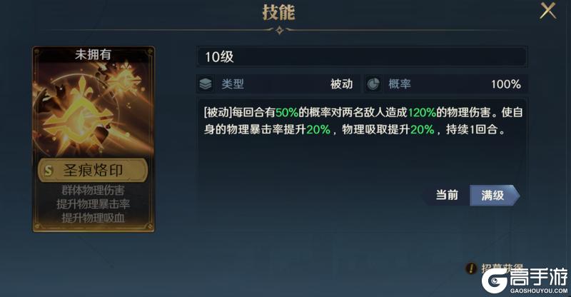 玩家投稿 | 千面灵动卡包测评