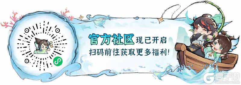 《最强祖师》周年庆典情报汇总