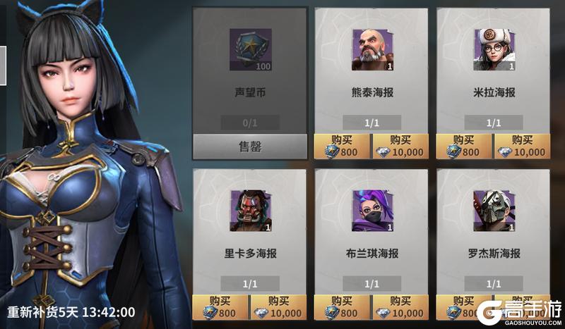 【玩家投稿】S2赛季介绍