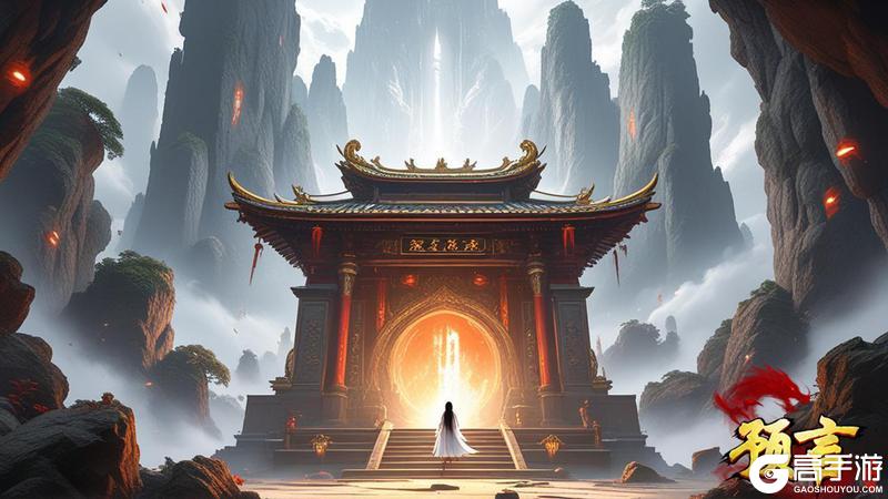 《预言世界》资料片“玄溟古殿”即将上线！