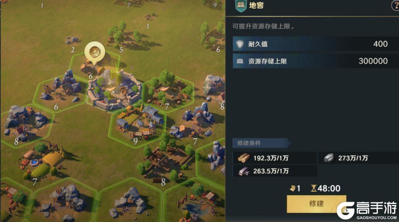 开荒秘籍第10期丨掌握特殊建筑，手把手教你战力提升！