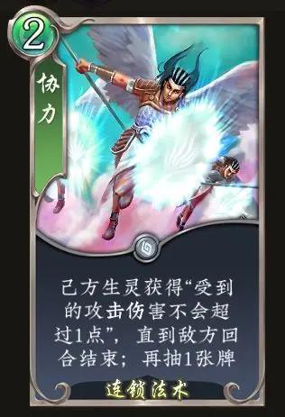 《五行师》（更新公告）三月初版本更新及活动预告